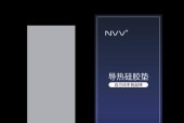 硅胶垫散热器的正确使用方法是什么？