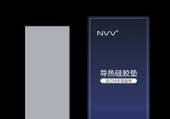 硅胶垫散热器的正确使用方法是什么？