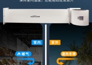 立式风帘机不出风解决方案（探究立式风帘机不出风的原因与解决方法）