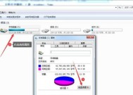 电脑C盘格式化恢复方法大全（掌握关键技巧）