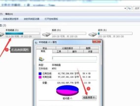 电脑C盘格式化恢复方法大全（掌握关键技巧）