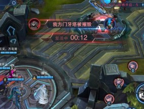 台式电脑如何实现游戏挂机？挂机时需要注意哪些事项？
