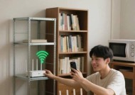 wifi信号弱且频繁断开如何解决？有效方法有哪些？