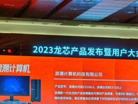 打印机亮橙色灯的原因及解决方法（探索打印机亮橙色灯的各种可能原因）