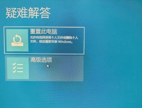 什么软件可以防止电脑黑屏？设计电脑防黑屏软件推荐？