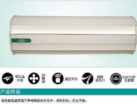 风幕机不制冷的原因及解决方法（探索风幕机不制冷的问题源头与应对措施）