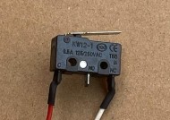 燃气热水器微动开关的作用及使用方法（了解微动开关，轻松掌握燃气热水器的开关操作）