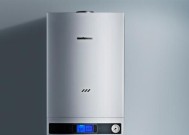 艾瑞克壁挂炉故障代码解析（故障代码的意义和常见解决方法）