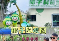 文昌文城镇户外音响哪里有售？价格如何？