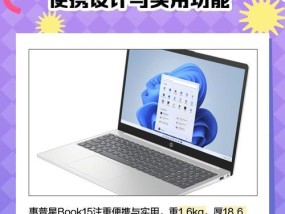 超厚老式笔记本电脑叫什么名字？它们的特点是什么？