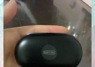 图拉斯耳机系列有哪些？