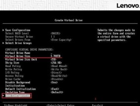 服务器阵列打开后如何关闭？关闭操作有哪些注意事项？