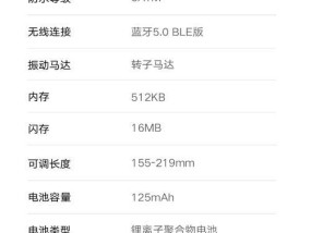 笔记本彩屏问题如何解决？