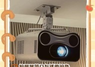 手机支架投屏使用方法是什么？