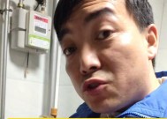 燃气灶打不着火的原因及解决方法（常见原因及简单修复）
