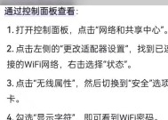 路由器哪个端口直接连接电脑上网？设置步骤是什么？