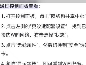 路由器哪个端口直接连接电脑上网？设置步骤是什么？