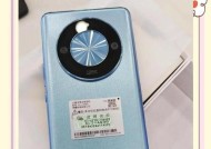 荣耀手机电池容量小怎么解决？大容量电池哪里买？