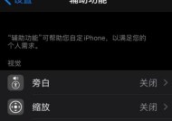 如何优化文章排版设计（从字体大小调整的角度来看）