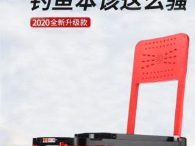 42升钓箱充电器功率是多少瓦？