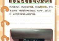 盒子热水器的正确使用方法是什么？