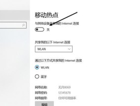 电脑无法连接WiFi的修复技巧（解决电脑无法连接WiFi问题的有效方法）
