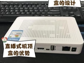 机顶盒挂壁柜子的安装步骤是什么？安全吗？