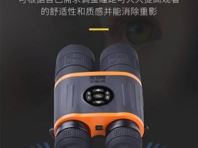 电池是否配备夜视镜？夜视镜的作用是什么？