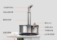 柴火灶台热水器的使用方法是什么？