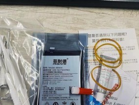 小米note9pro好用吗？用户反馈和性能评测结果如何？