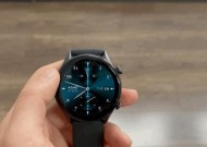 空白智能手表设置方法是什么？如何进行个性化配置？
