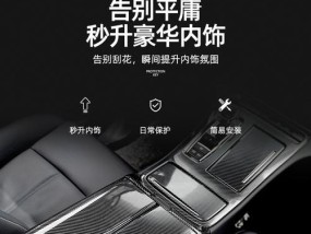 笔记本电脑排挡使用方法是什么？