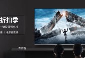 乐播投屏在车上使用方法？使用过程中应注意什么？