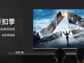 乐播投屏在车上使用方法？使用过程中应注意什么？