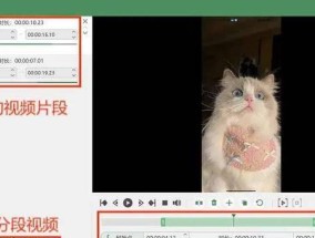 vivo手机录屏带声音的方法是什么？遇到问题如何解决？