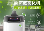 新车空调制冷效果不佳的原因（探究新车空调制冷效果不佳的主要因素及解决方法）