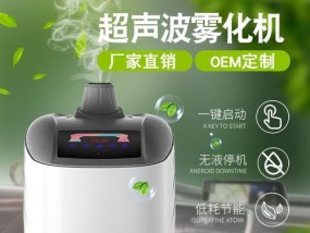 新车空调制冷效果不佳的原因（探究新车空调制冷效果不佳的主要因素及解决方法）