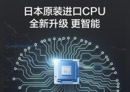 金地燃气热水器如何调整温度？操作步骤是什么？