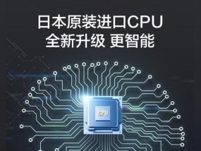 金地燃气热水器如何调整温度？操作步骤是什么？