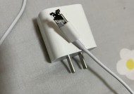 鸿海手机充电器的性能评价如何？