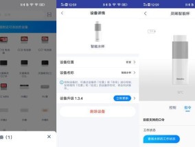 天猫精灵连接蓝牙失败怎么办？步骤和技巧是什么？