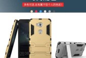 荣耀畅玩手机壳支架如何安装？使用中常见问题解答？