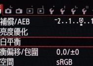 佳能相机链条的安装教程在哪里？