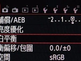 佳能相机链条的安装教程在哪里？