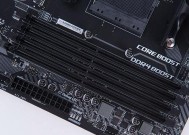 微星主板boost恢复出厂设置的步骤是什么？