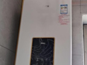 解读万家乐燃气热水器E2故障代码的含义及应对措施（探究万家乐燃气热水器故障代码E2）