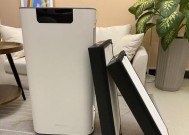 空气净化器的神奇作用（靠不了森林）
