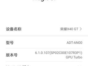 荣耀手机手机卡放置的正确方法是什么？放置不当会有何影响？
