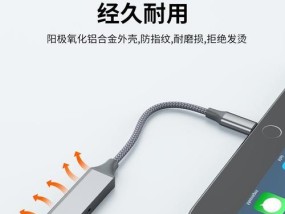 迷你硬盘转换器使用方法是什么？如何正确连接设备？