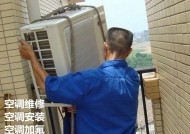 格力家用中央空调的安装教程（以格力家用中央空调怎么安装为主题的安装步骤和注意事项）